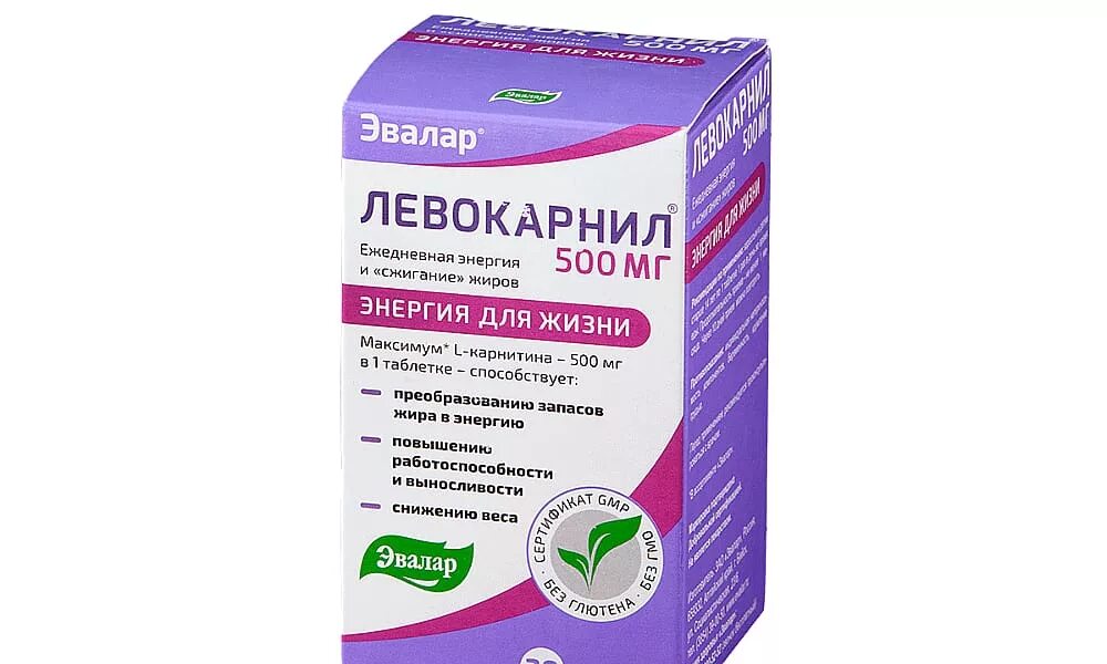 Препарат для настроения и работоспособности. Левокарнил Эвалар. Препараты для улучшения работоспособности. Таблетки для повышения работоспособности. Препараты для улучшения энергии работоспособности.