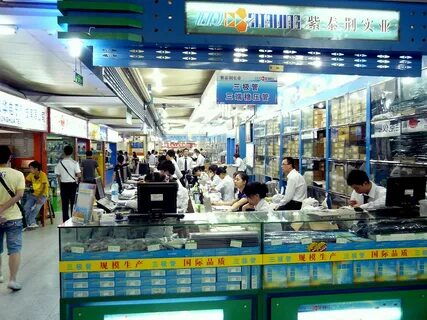 Shenzhen electronics