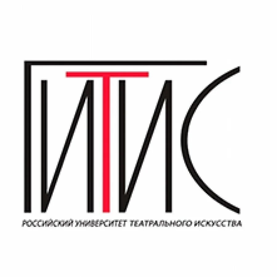 Институты театра. Институт театрального искусства им кобзона. Институты театра. Российский институт театрального искусства гитис логотип. Международный институт театра.