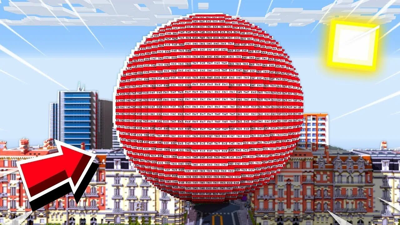 Как сделать сферу тнт. Майнкрафт шар из динамита. Заспавнить сферу из динамита. Шар в майнкрафте. Команда построить сферу в майнкрафте.