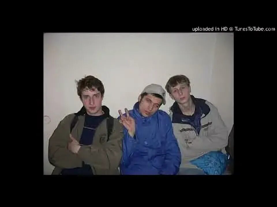 Минус песни уннв. Минус песни уннв. Уннв без даты обложка. Уннв в палисадник со свечой. Минус песни уннв.