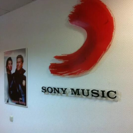 S one music. Sony Music. Sony Music Russia. Sony Music Москва. Sony Music Entertainment Russia.