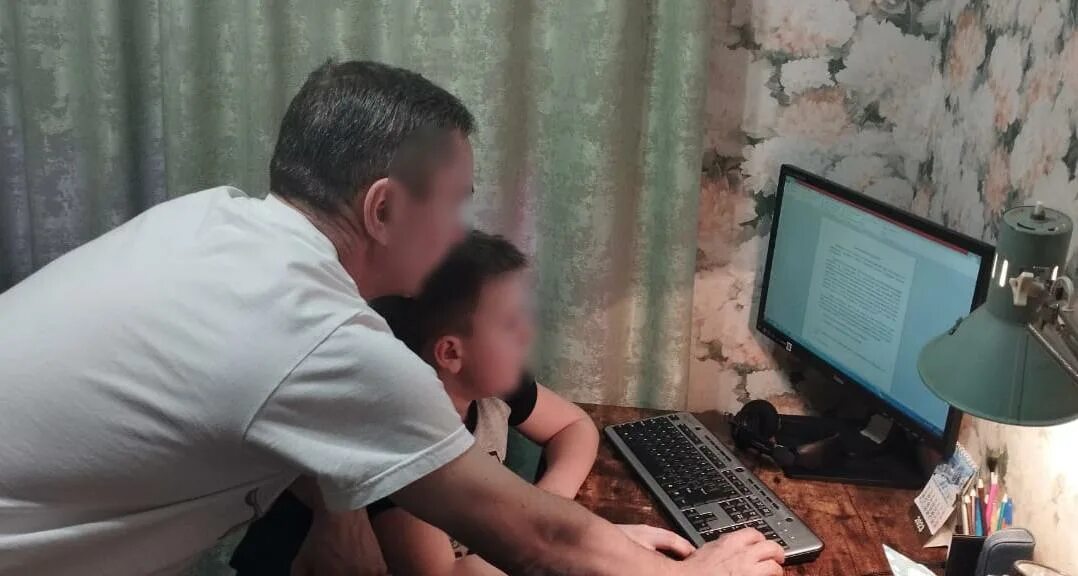 принудительные работы проживание с семьей