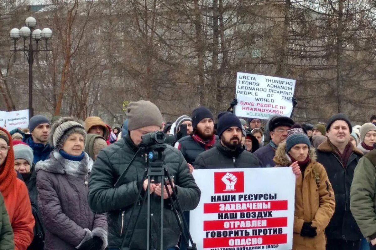 Губернатор митинги. Протесты в Красноярске. Акция протеста в Красноярске. Красноярск пикет. Митинги в Красноярске против Усса 2020.