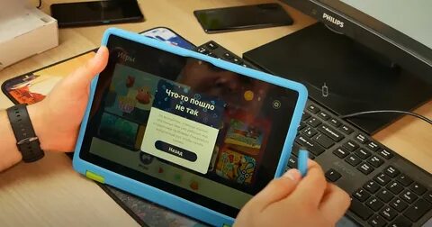 Игры на huawei matepad
