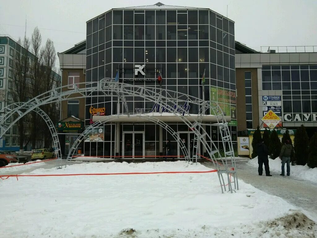 костюкова 46 белгород на карте. инжиниринг белгород. Bdw company. дезинфекция систем вентиляции. инжиниринг белгород.