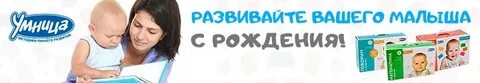 Т д вы узнаете