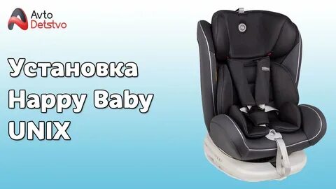 Happy baby детское unix
