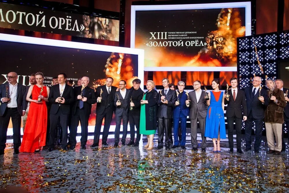 золотой орел адрес. , 66. , 66. золотой орёл ювелирный магазин. золотой орел адрес.