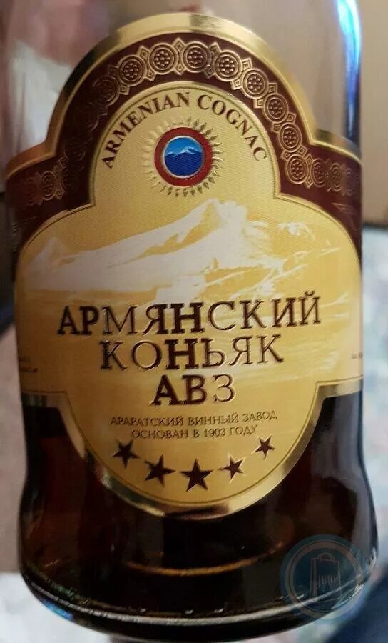 Три лучших "подарочных" коньяка из Магнита. Больше не директор Дзен