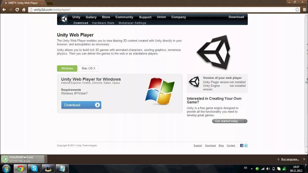 Web player. Юнити плеер. Unity web Player. Unity Windows 7. Какой вебплеер у Гоблина?.