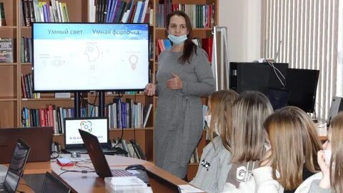 Интересы 2021