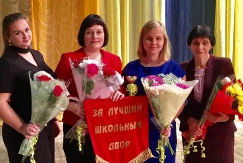 Директор школы 179