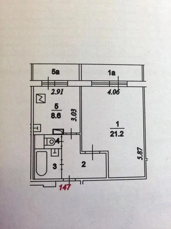 Планировка п 46 однушка. П47 планировки 2 комнатной. Планировка 1 комнатной квартиры п47. План однушки с двумя балконами.