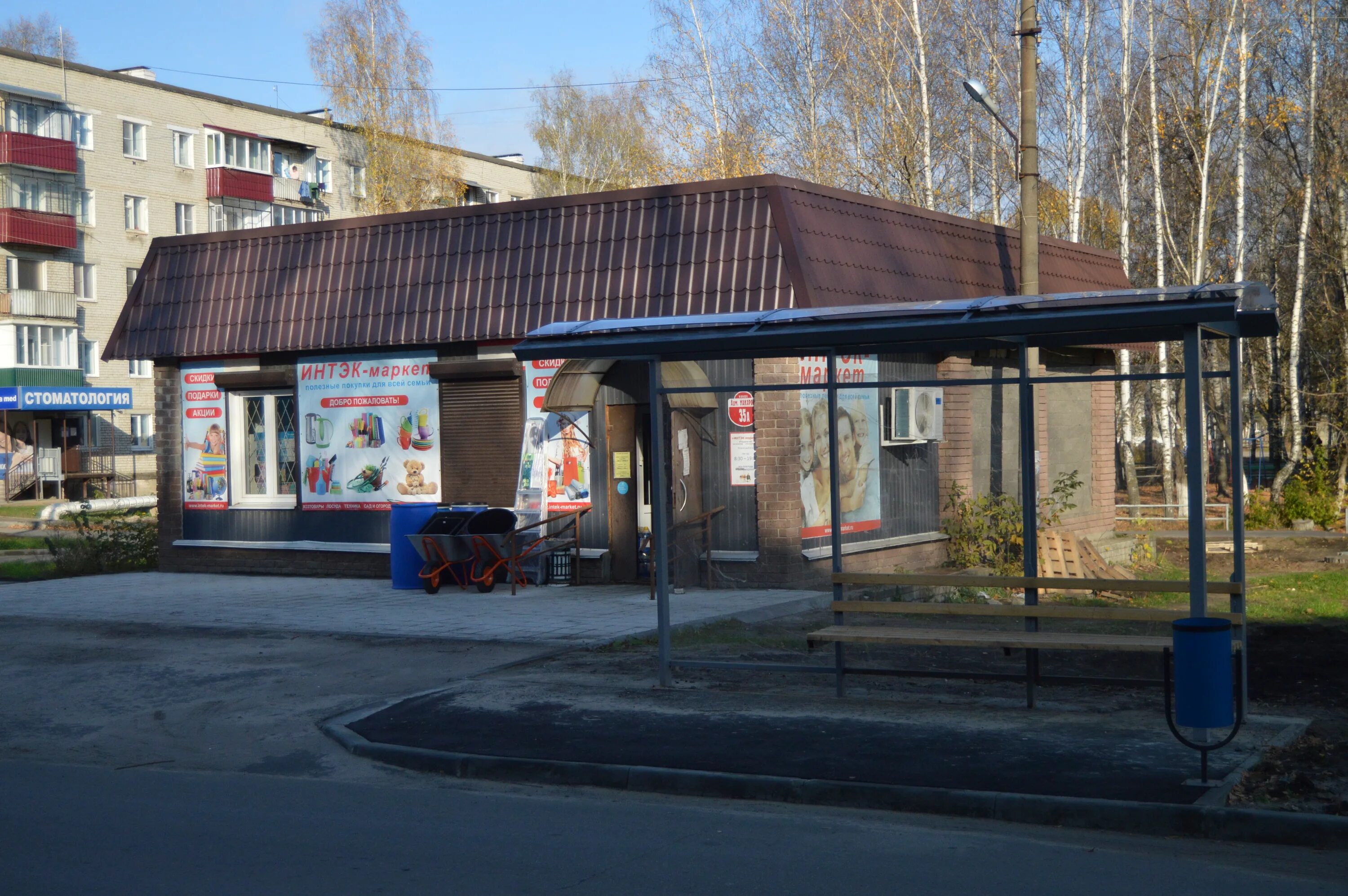Работа в кулебаках