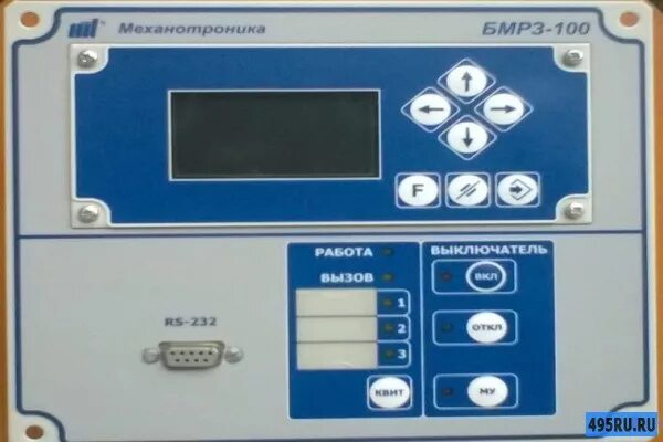 бмрз-101-кл. блок микропроцессорный бмрз-101-2-д-кл-01. бмрз-100 механотроника. блок бмрз-152-2-д-кл-01. блок бмрз-101-кл-01.