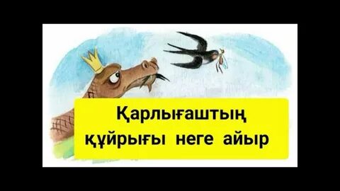 Үйде әтеш соратын орыс қыздарының суреттері