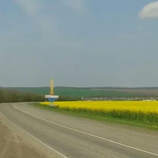 Развильное ростовская область