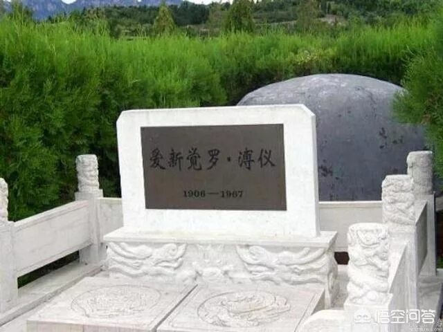 Похороните императора. Могилы императоров. Могилы китайских императоров. Китайское надгробие домик. Надгробия в Китае.