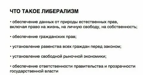 Квадроберы это простыми словами кратко