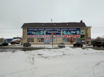 Орск тагильская карта