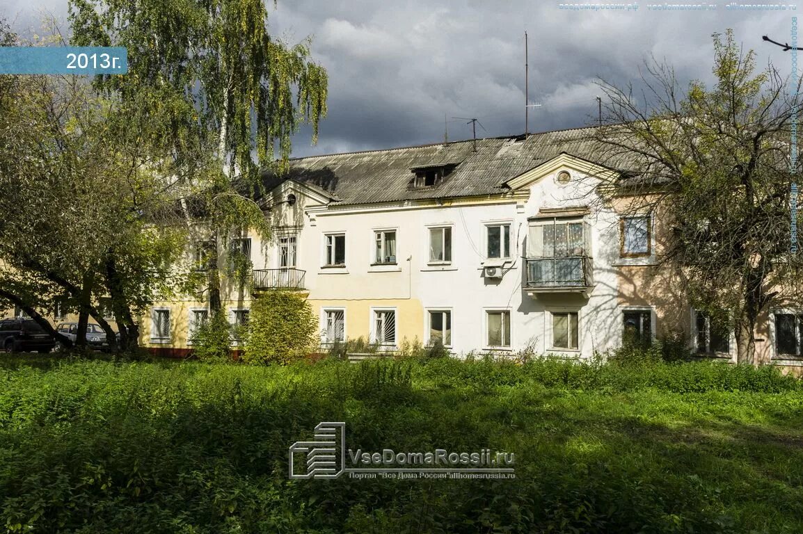 Г щербинка улица люблинская д 7а. Щербинки дом 7. Щербинка, улица люблинская , 4. Вишневая 6 щербинка. Щербинка улица котовского дом.