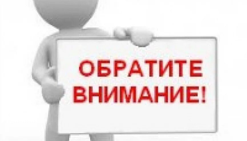 Клининг уборка. Услуги в том же. Услуги надпись. Слово услуги. Услуги картинка.