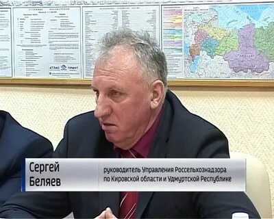 Васильевич киров
