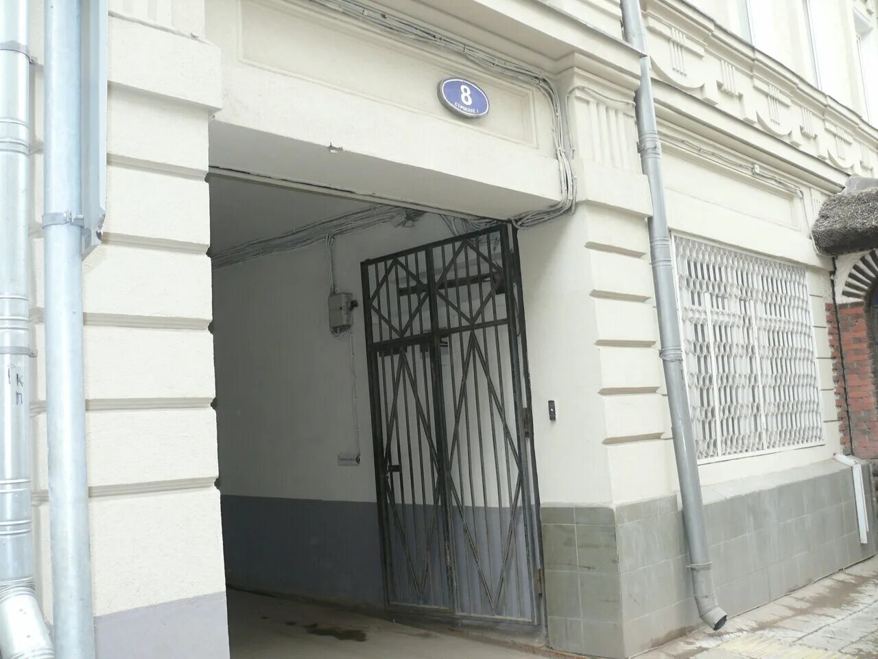 гбу тцсо жулебино. соцзащита черемушки район. зюзино центр социального обслуживания. соцзащита на проспекте. отдел социальной защиты населения района кузьминки.