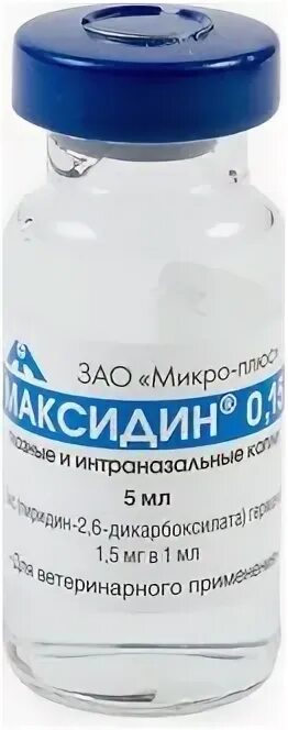Жанилон микро капли. Жанилон микро капли