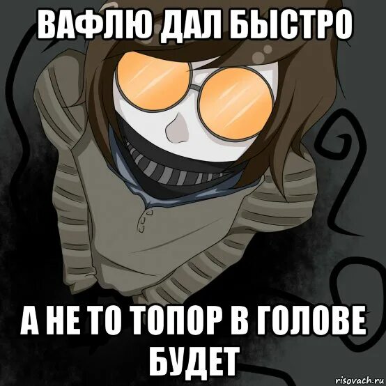 Вафли магнолия. Тикки тоби в костюме горничной. Венская вафля в маккафе. Тики тоби и вафли. Швейцарские вафли.