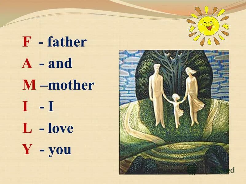 I m mother. I m mother. искусственно выращенный эмбрион. I m mother. дитя робота фильм 2019.