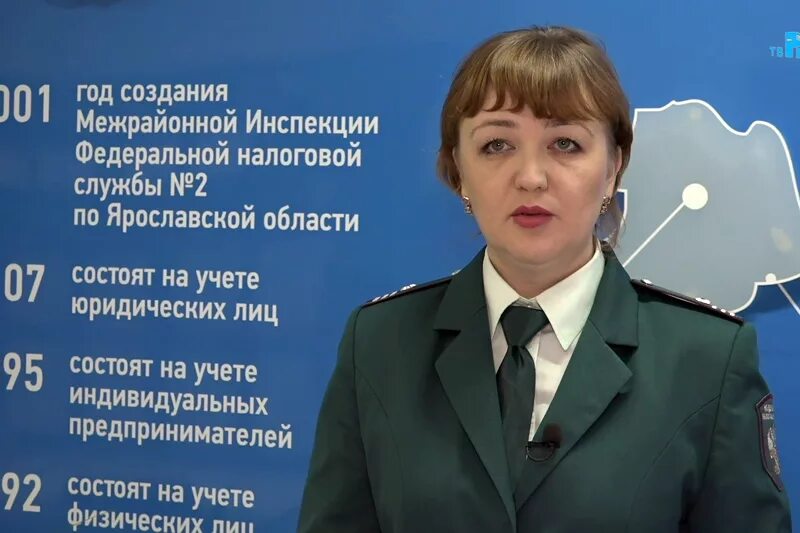 Ифнс 5 ярославль. Налоговая служба здание. Налоговая 10 ярославль. Налоговая 10 ярославль. Налоговая 10 ярославль.
