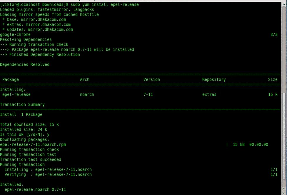 Установка rpm пакетов в linux. Linux rpm пакет. менеджер пакетов rpm. система управления пакетами rpm. репозиторий epel centos.