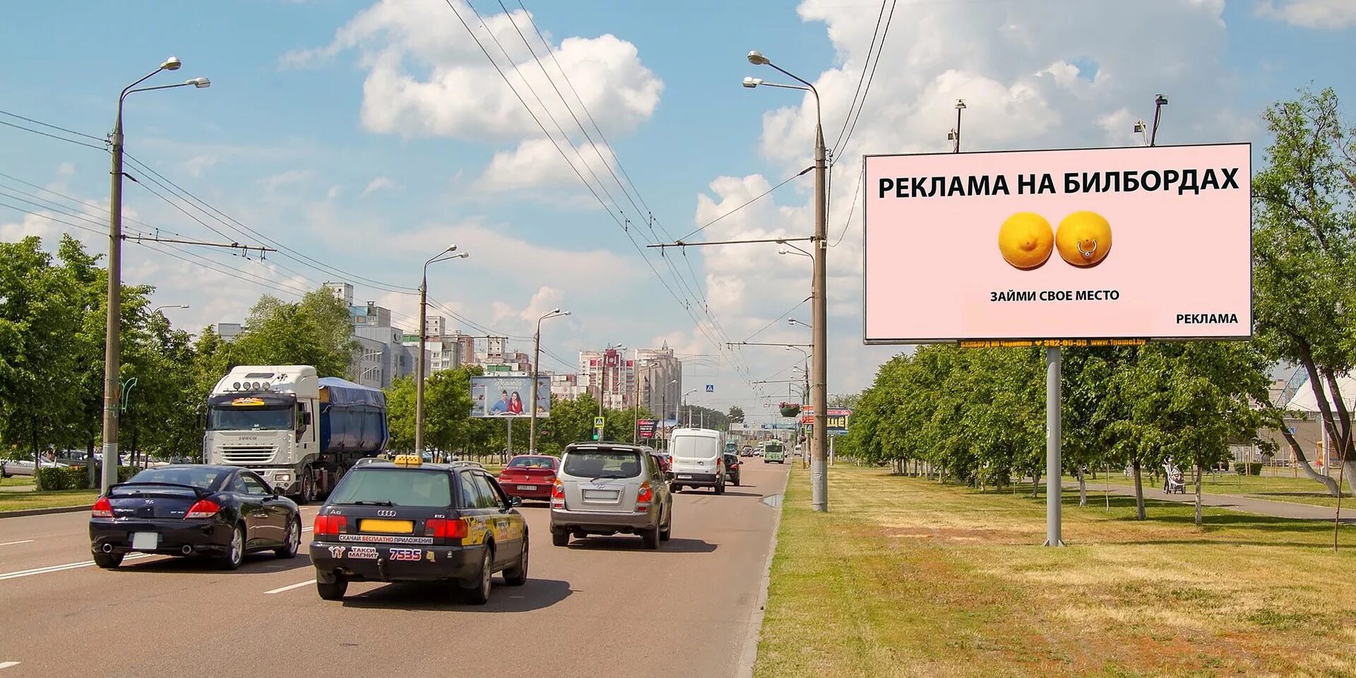 Реклама рекламного места. Наружная реклама на щитах. Реклама на уличных щитах. Рекламный билборд. Наружная реклама билборд.