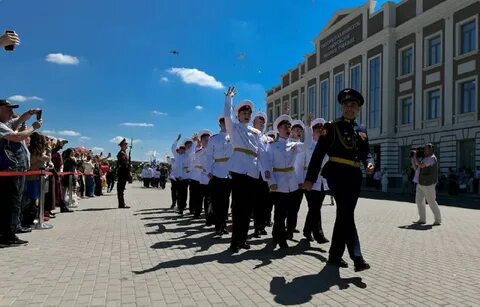 Торжественное мероприятие название