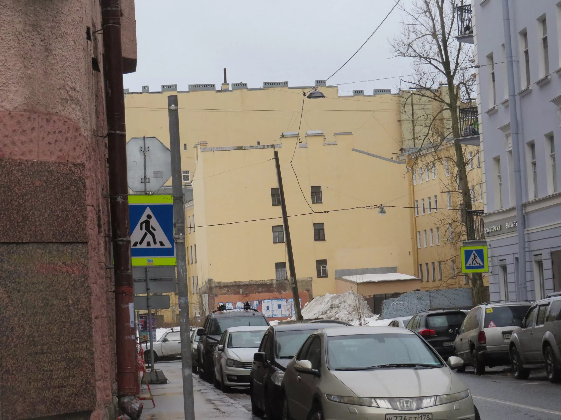 Сытнинская площадь 3 санкт-петербург. Сытнинская площадь 3. Сытнинская ул. Сытнинская площадь 3 санкт-петербург. Сытнинская площадь д 3 б.
