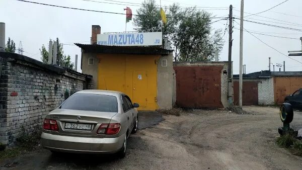 Автосервис 48 липецк. Автосервис 48 липецк. Автосервис 48 липецк. Автосервис 48 липецк. , 48.