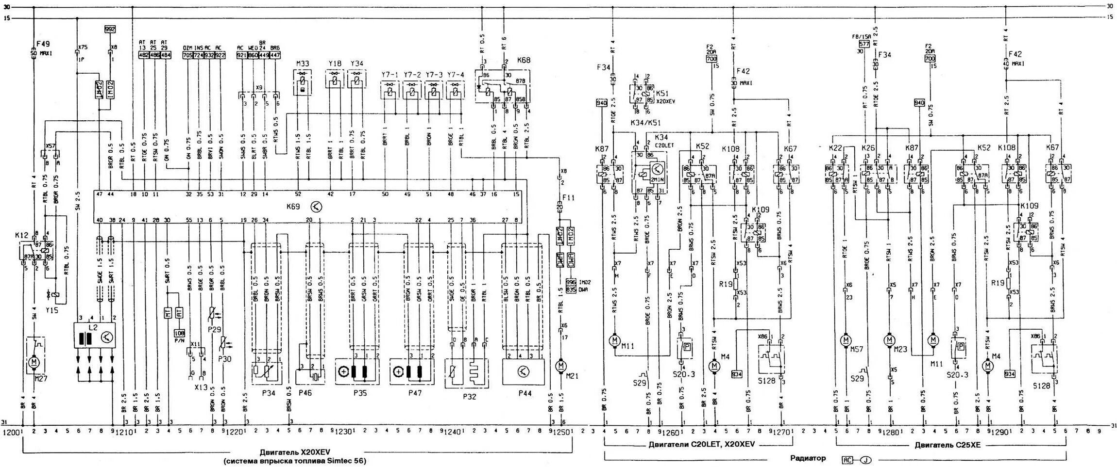 Simtec 56 распиновка разъема. Схема Simtec 75.1. Simtec 56.1 распиновка. Simtec 56.5 распиновка. Распиновка опель омега б