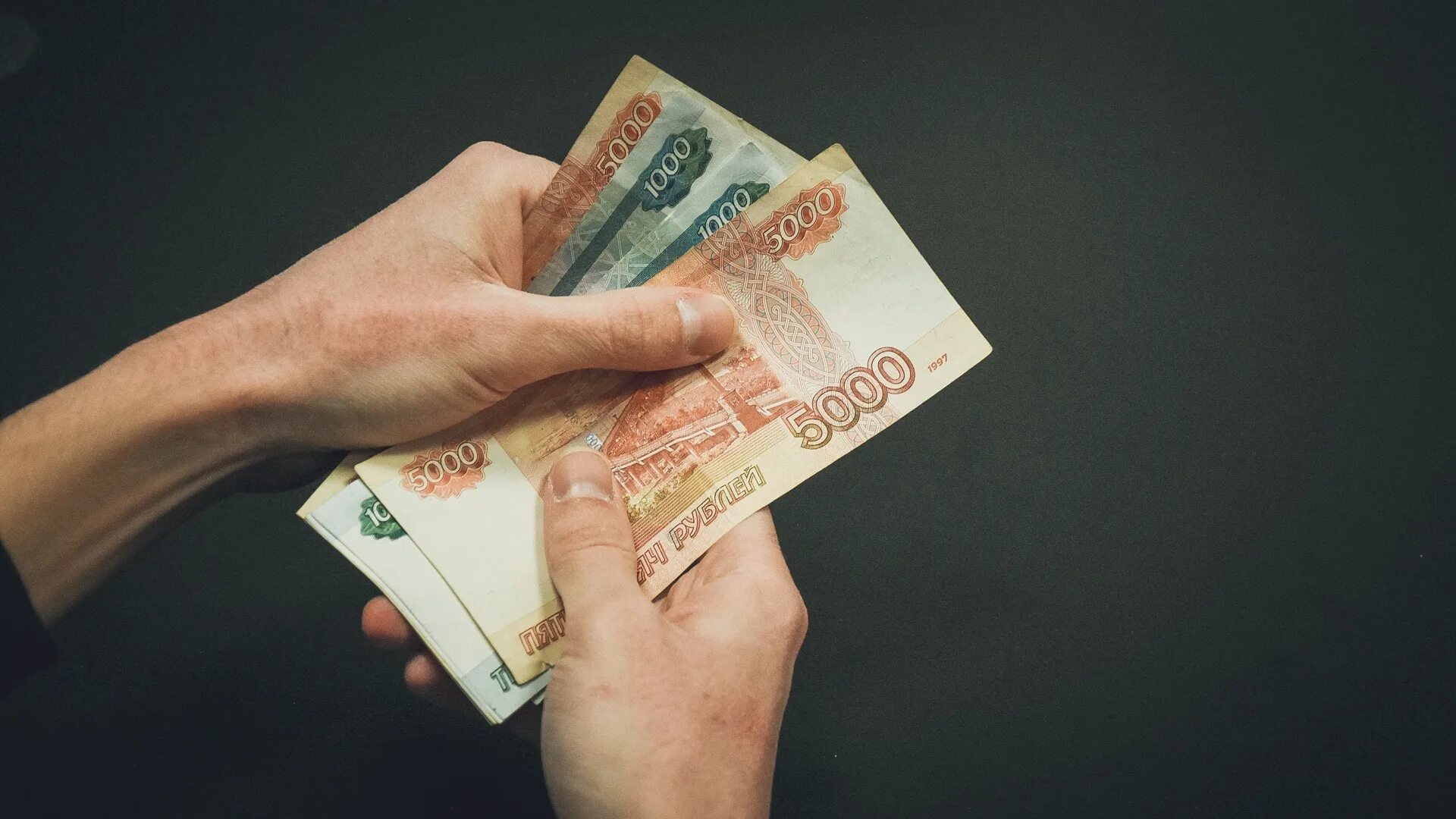 Повышение зарплаты бюджетникам в 2025 г