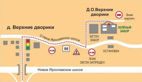 Расписание автобусов дворики