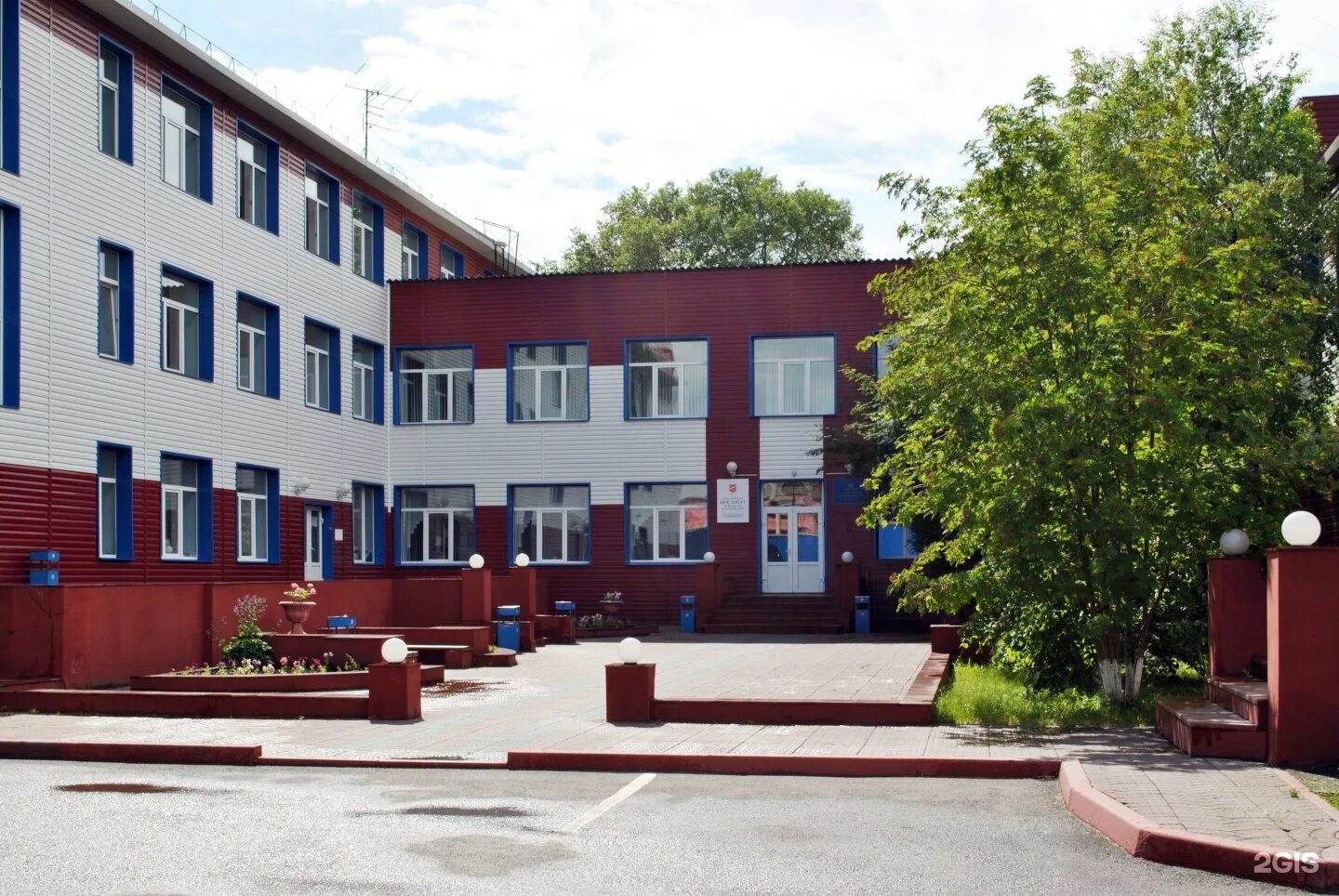 Повышение квалификации красноярск. Институт повышения квалификации матросова. Красноярский институт повышения квалификации. Кохальникова ккипк. Институт повышения квалификации.