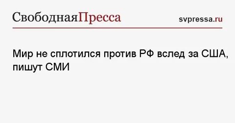 Вслед это