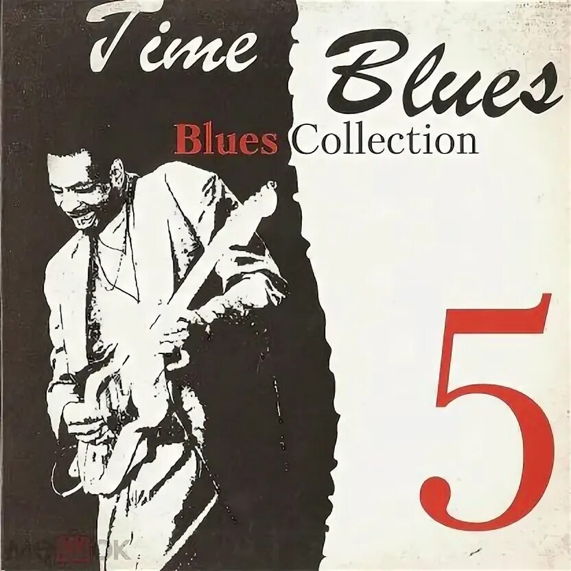 The blues band. Date blues is. Блюз это в музыке. Блу джем. Stevie's amp shack blues.