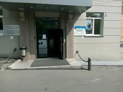 Номер телефона пенсионного владивостока