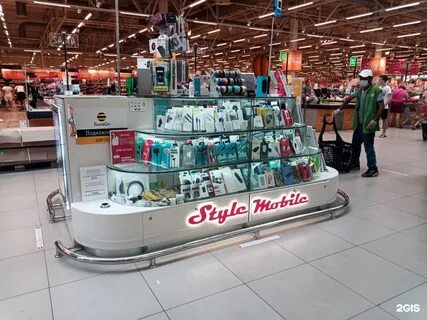 Мобайл бутик