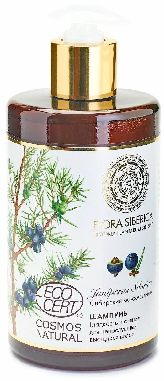 натура сиберика био крем. Natura siberica / lab biome / пептидные патчи для области вокруг глаз "anti-age", 60 шт. Natura siberica, lab biome, патчи для области вокруг глаз. Unica natura корм для собак мелких пород. Natura siberica крем для лица спф.