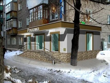 Республика башкортостан уфа улица чернышевского