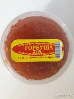 Карта магазина икра