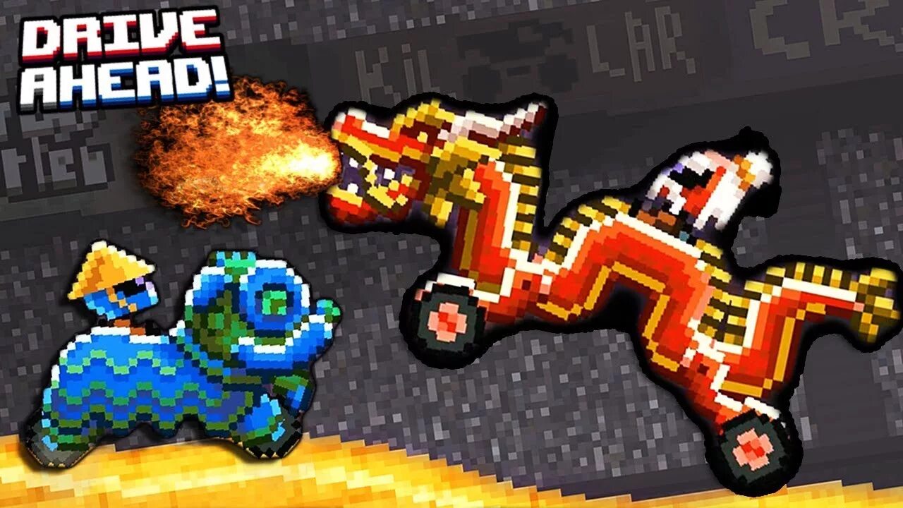 Драйв э хед. Drive ahead! - битвы на тачках. фанни геймс тв драйв ахед. дракон из драйв ахед. тачки drive ahead из лего.
